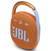 Акустическая система JBL Clip 4 Orange
